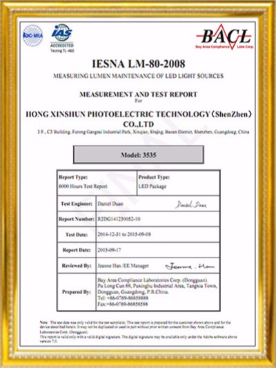 J9九游会品牌-LM-80认证